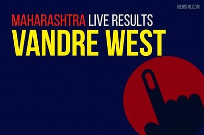 Vandre West Election Results 2019 Live Updates (वांद्रे पश्चिम, Bandra West): Adv. Ashish Babaji Shelar of BJP Wins
