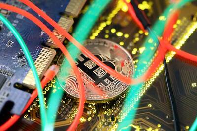 Black  Money SIT Reviews Cryptocurrencies; Directs Clampdown
