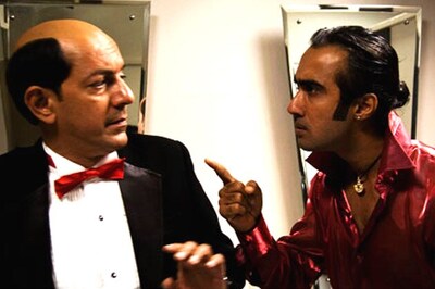 Review: 'I M 24' is not senseless, but repetitive