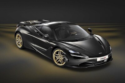 Bespoke McLaren 720S Coupe Unveiled at Dubai International Motor Show