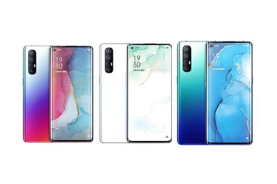 Oppo Reno 3 Pro Listed Ahead of Launch: Quad-Cameras, Snapdragon 765G and 5G Connectivity