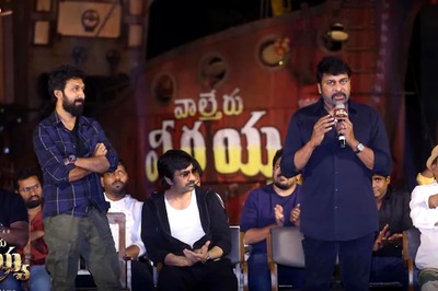 Chiranjeevi’s Waltair Veerayya To Be Released In Hindi? Read To Find Out