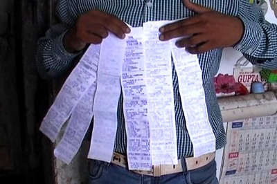 Whopping Rs 1 crore electricity bill to be paid by a family in UP's Kannauj district