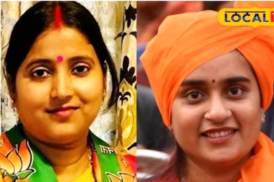 Jharkhand Election 2024: BJP vs Congress Set for Another 'Sisters-in-Law' Showdown in Jharia