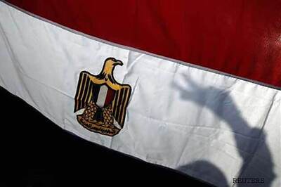 Egypt: 4 protesters killed in clashes with Islamists