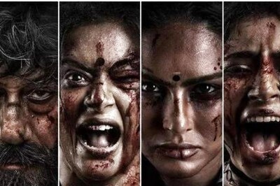 First Look Poster of Quotation Gang Starring Sunny Leone, Priyamani Looks Scary