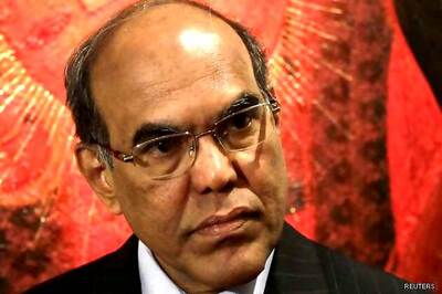 Chidambaram will one day say 'Thank God RBI exists': Subbarao
