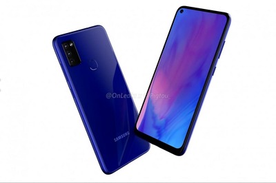 Samsung Galaxy M51 Tipped to Sport 64MP Camera, Massive 7,000mAh Battery and More