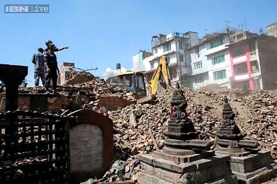 Application to help Nepal earthquake victims launched