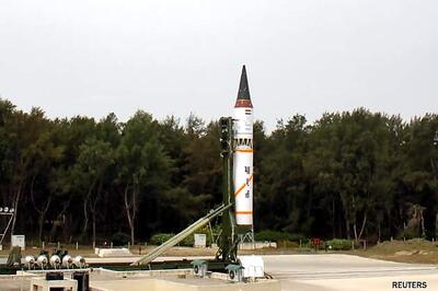 Agni V missile to be tested today