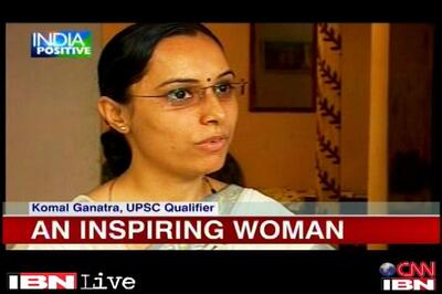 Confidence and patience is needed to crack the IAS exam: Komal Ganatra