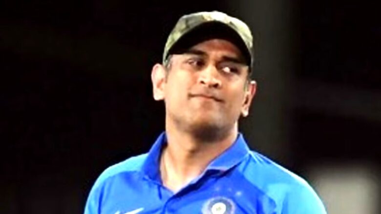 Old Video Shows Dhoni’s Fun Interaction With Journalist Asking About His 'Retirement' Plans