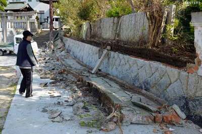 5.9 magnitude earthquake hits Japan, no tsunami warning