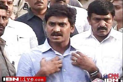 DA case: SC dismisses Jagan Mohan Reddy's plea