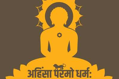 Happy Mahavir Jayanti 2023: Best Wishes, Images, Status, Quotes, Photos, Messages and Greetings