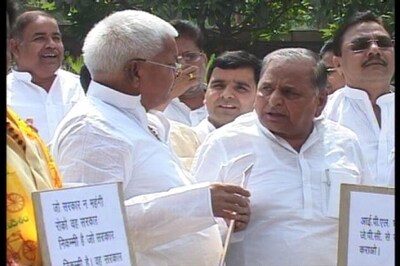 Lalu denies expressing support for Maoists