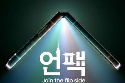 Samsung Galaxy Unpacked Event Officially Confirmed For July 26: Check Timings, What To Expect