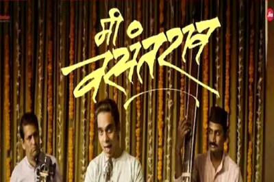 'Dream Becoming a Reality': Rahul Deshpande on Mee Vasantrao; Teaser Out