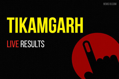 Tikamgarh Election Results 2019 Live Updates:  D.R Virendra Kumar of BJP Wins