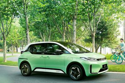Meet Made-in-China D1 EV, World's First Custom-Built Electric Car for Ride Hailing