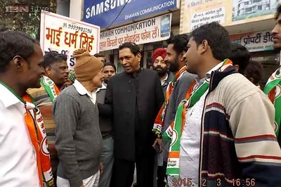 Congress downfall started from Delhi and the same will happen to BJP: Former Delhi minister Raj Kumar Chauhan