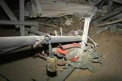 Israeli air strikes in Gaza Strip, 15 injured