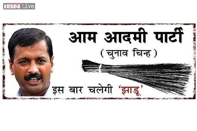 AAP launches online platform in US to tap grassroot support