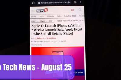 Top Tech News - August 25: iPhone 14 Launch On September 7, Pixel 6a Gets Android 13 And More