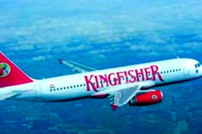 Kingfisher crude bomb case cracked