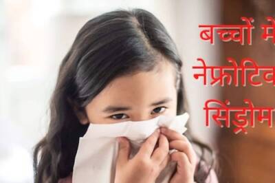 What is Nephrotic Syndrome? All You Need to Know