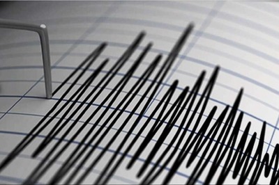Earthquake of 3.3 Magnitude Hits South Gujarat, No Reports of Casualty or Damage to Property