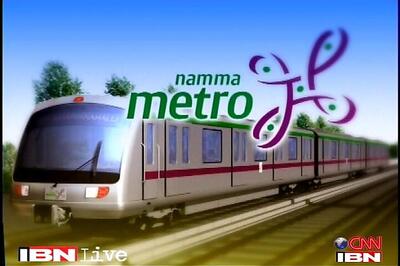 Bangalore Metro to make 2-km run on Reach II