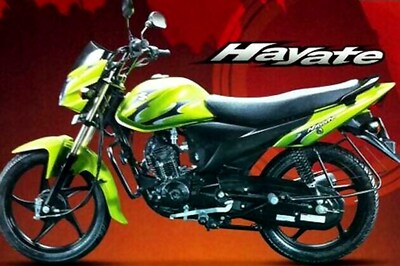 Auto Expo: Suzuki launches Hayate and Swish bikes