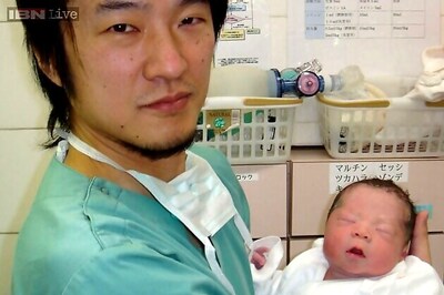 Once infertile, woman gives birth after surgery