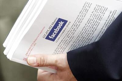 Facebook's IPO already oversubscribed: Source