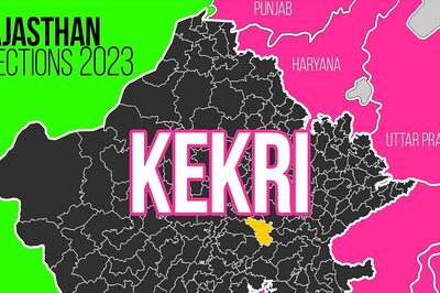 Kekri Election Result 2023 LIVE Updates and Highlights: Shatrughan Gautam of BJP Wins