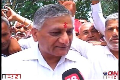 'Oust those who make weak security policies': VK Singh
