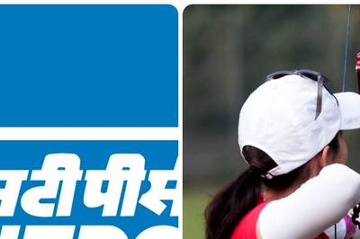 NTPC to provide Rs 115 cr for development of archery