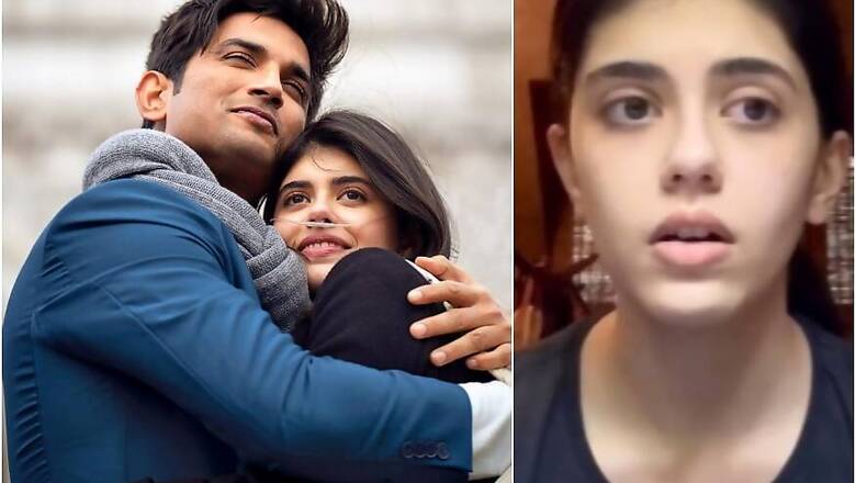 Sanjana Sanghi, Sushant Singh Rajput's Co-star in Yet to Release Film Dil Bechara, Shares Tearful Video