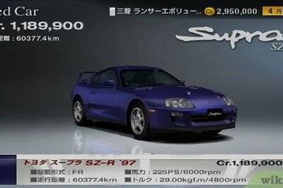 How to Get Easy Cash on Gran Turismo 4