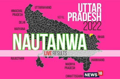 Nautanwa Election Result 2022 LIVE Updates: Rishi of NISHAD Wins
