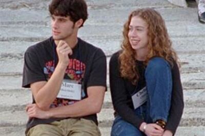 Chelsea's wedding a private affair, says mom Hillary