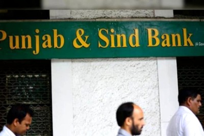 Punjab & Sind Bank Q1 Net Profit Declines 25.37% YoY To Rs 153 Crore, Announces Foray Into Mutual Funds