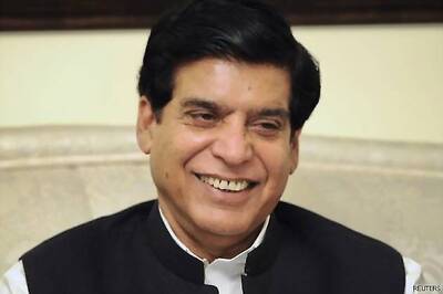 Pakistan PM's donation accepted, says Shrine official