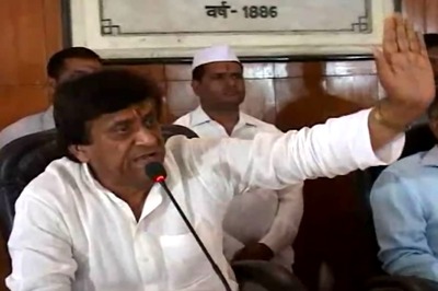 Meerut Mayor Bars 7 Corporators for Defying Vande Mataram Order