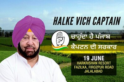 After Coffee With Captain Team PK Launches 'Halke Vich Captain' in Punjab