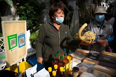 China Criticizes US Order Against Dealing With Chinese Apps