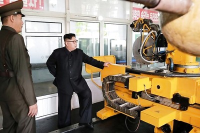 Considering to Designate North Korea as Terrorism Sponsor: White House