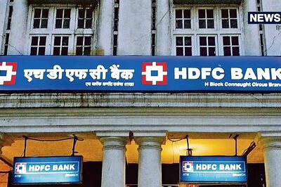 HDFC Bank Rises 4% After FII Stake Drop Below 55% Paves Way For MSCI Boost