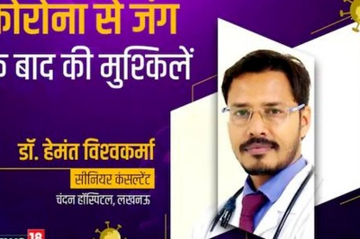 Recovered From Coronavirus? Watch Out For These Post-Covid Complications